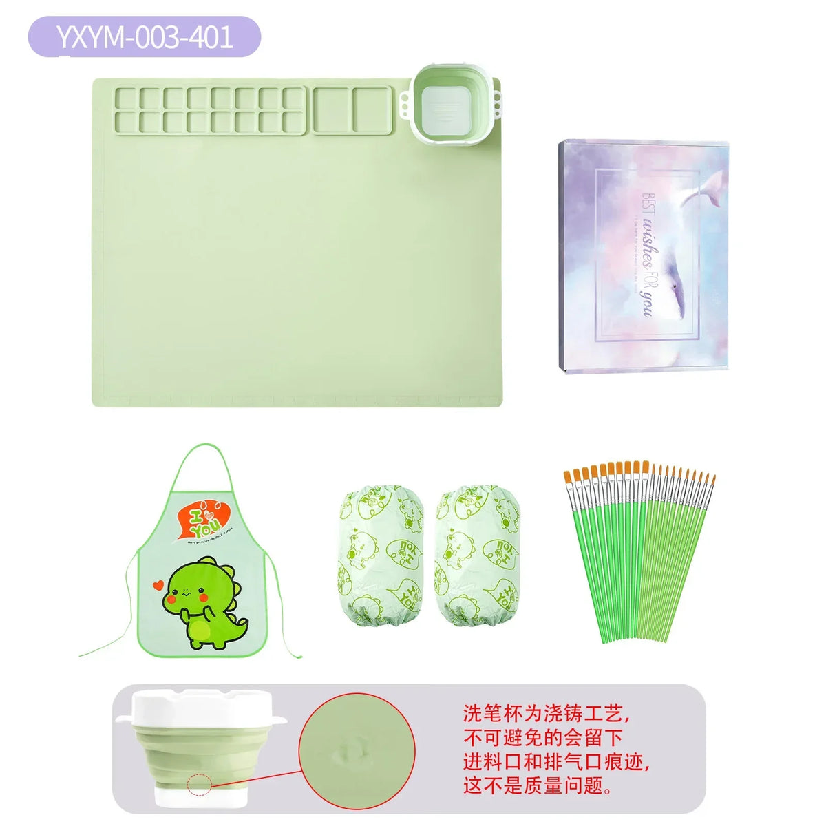 Kit Tapete de Pintura de Silicone Infantil