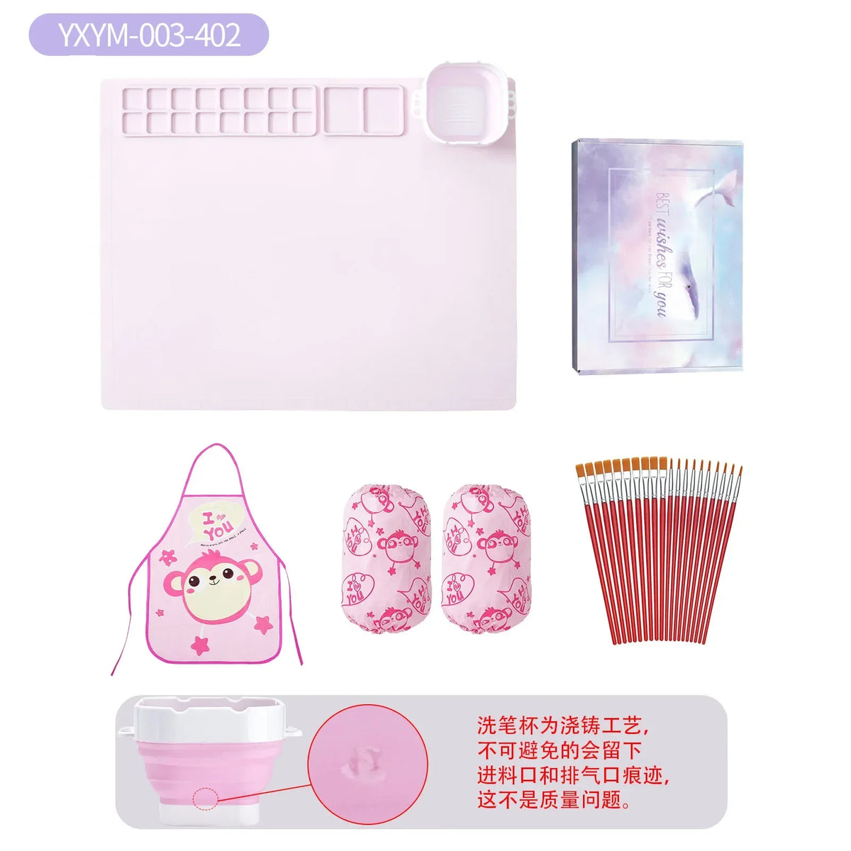 Kit Tapete de Pintura de Silicone Infantil