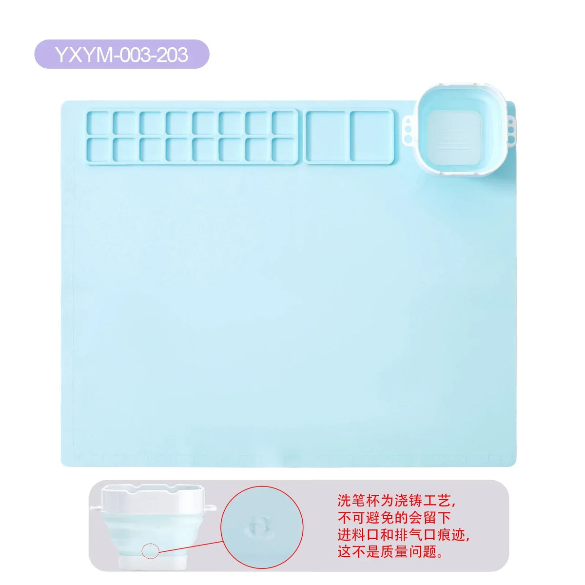 Kit Tapete de Pintura de Silicone Infantil