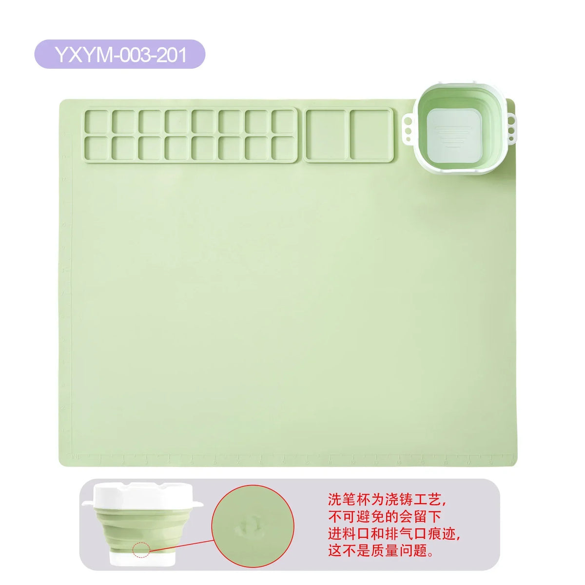 Kit Tapete de Pintura de Silicone Infantil