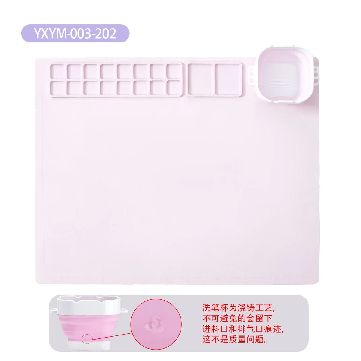 Kit Tapete de Pintura de Silicone Infantil
