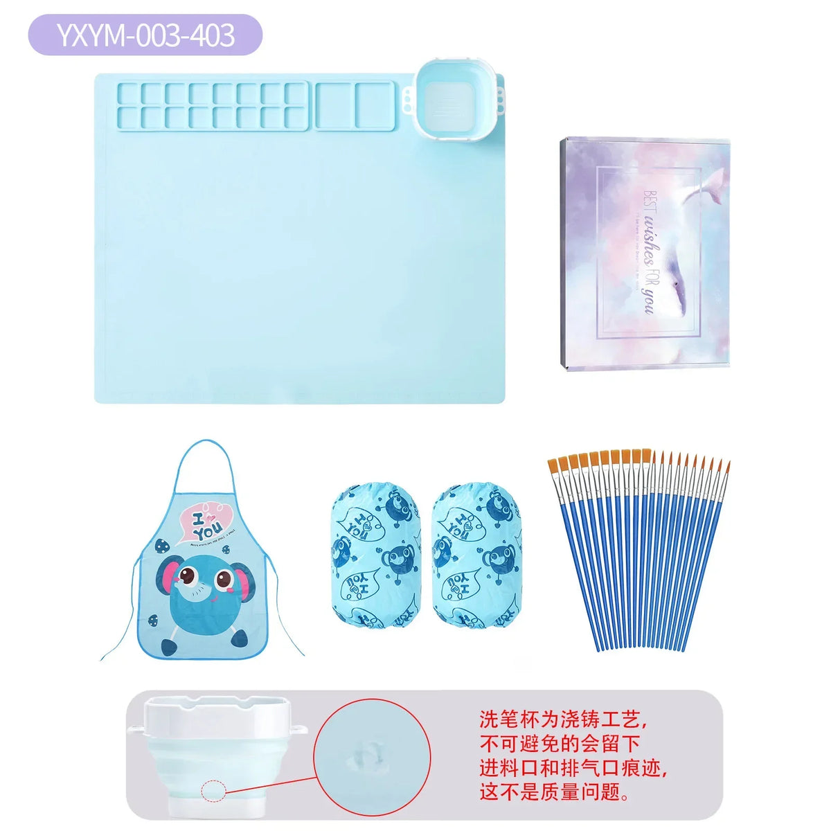 Kit Tapete de Pintura de Silicone Infantil